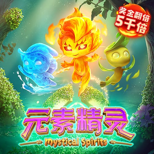 幻影体育登录入口