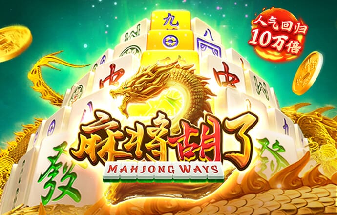 华体汇app下载手机版官网