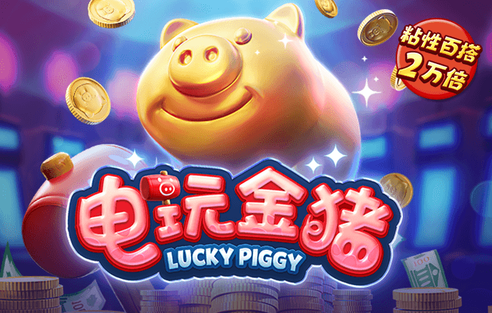 93体育app下载