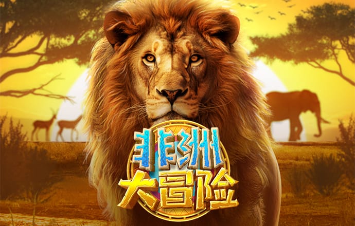 905.Pm问鼎娱乐官网版下载苹果