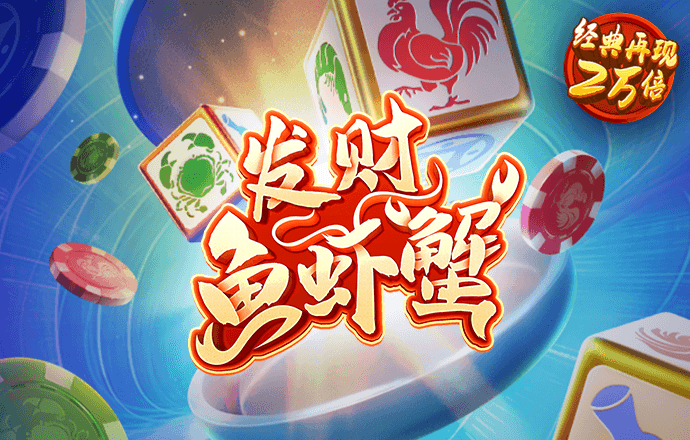 bat365app手机版下载苹果
