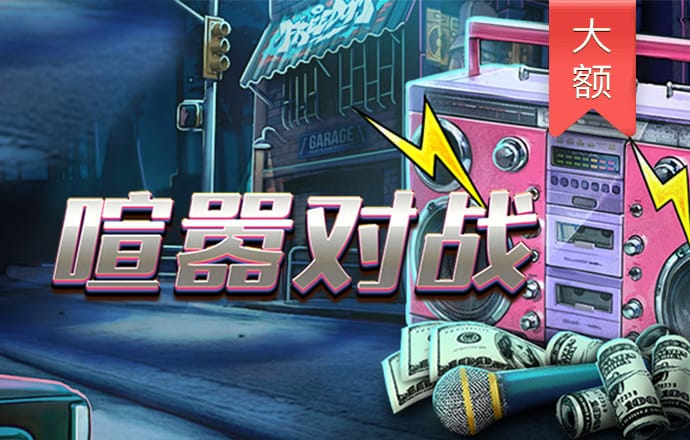 h365手游首页入口