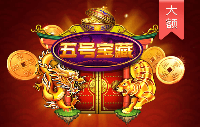 明博体育官网入口