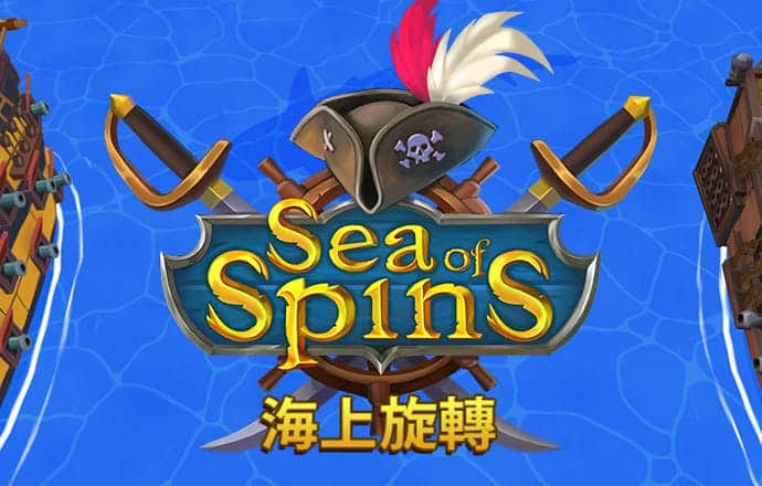 爱游戏app官方网站