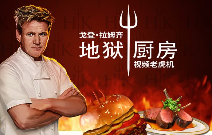 db体育官方下载入口