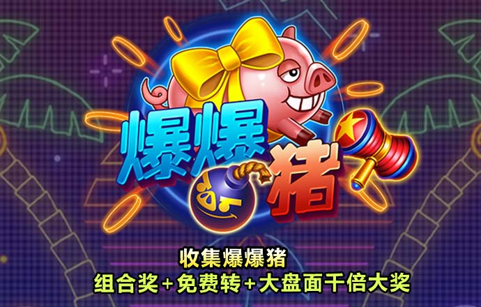 幻影体育平台怎么样可靠吗